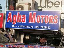 Agha Motors