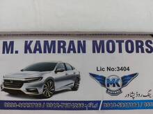 M Kamran Motor