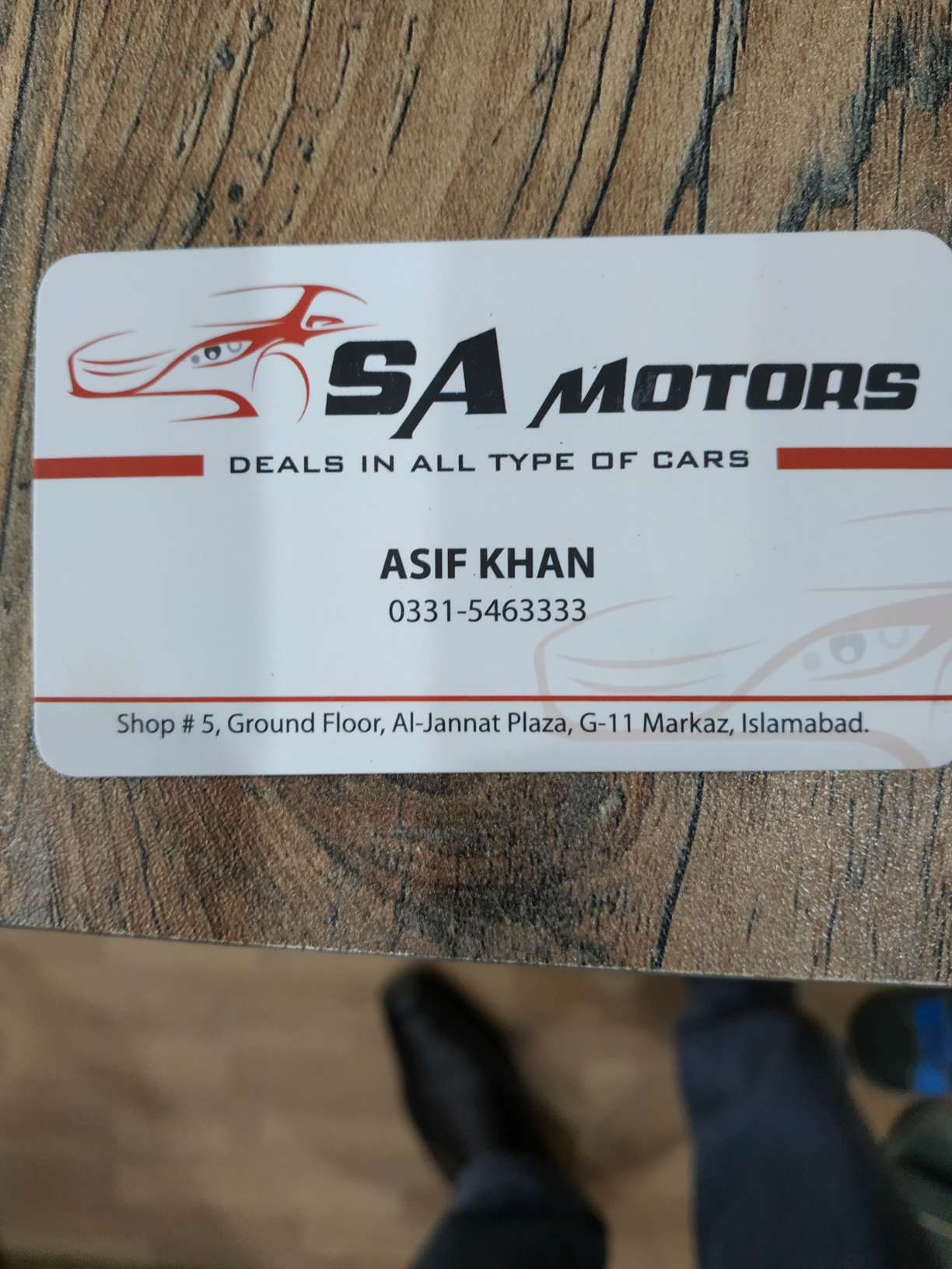 SA Motors