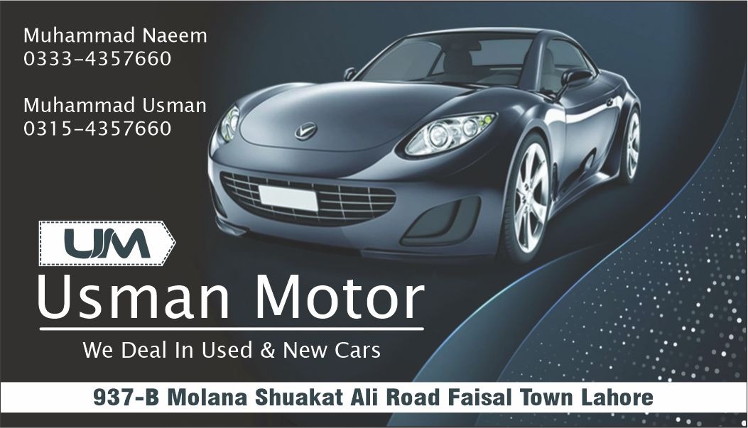 Usman Motors