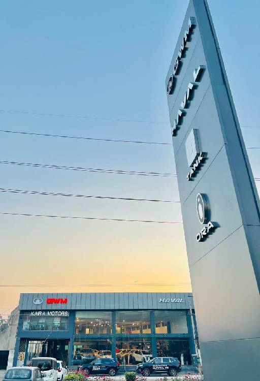 Haval Kaira Motors Gujrat